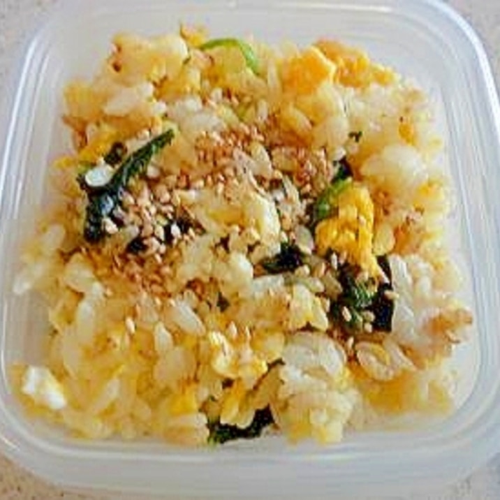 幼児食 卵とほうれん草のチャーハン レシピ 作り方 By Milk513 楽天レシピ 幼児食 卵とほうれん草のチャーハン レシピ 作り方 By Milk513 楽天レシピ